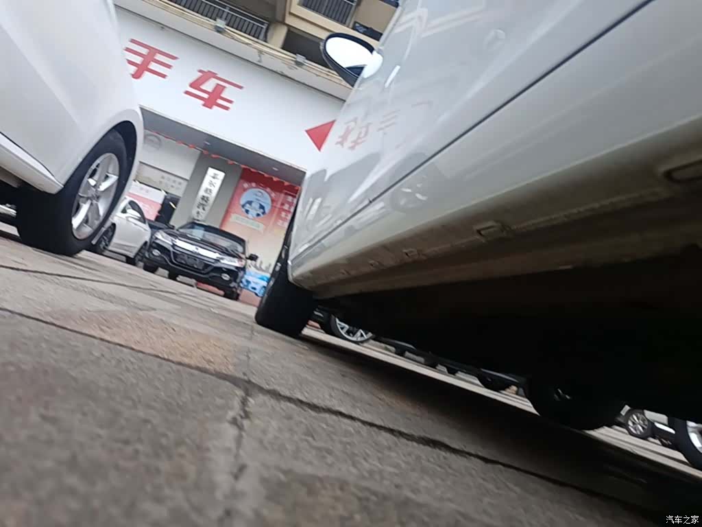 Chery 5, 2025 22