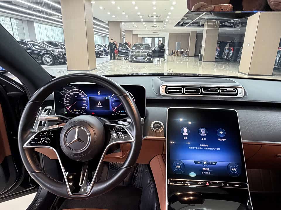 Mercedes-Benz S-class