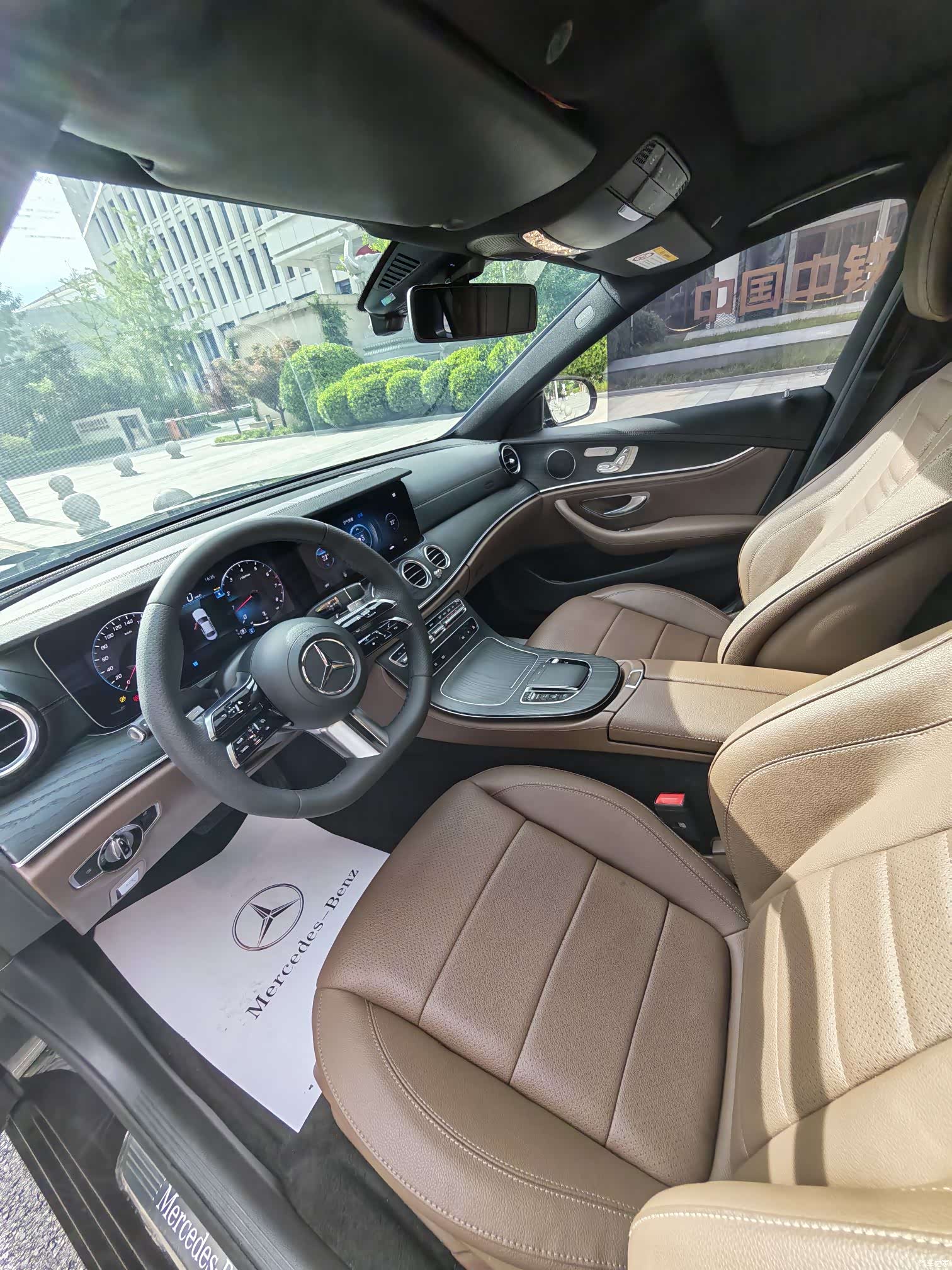 Mercedes-Benz E-Class, 2023 18