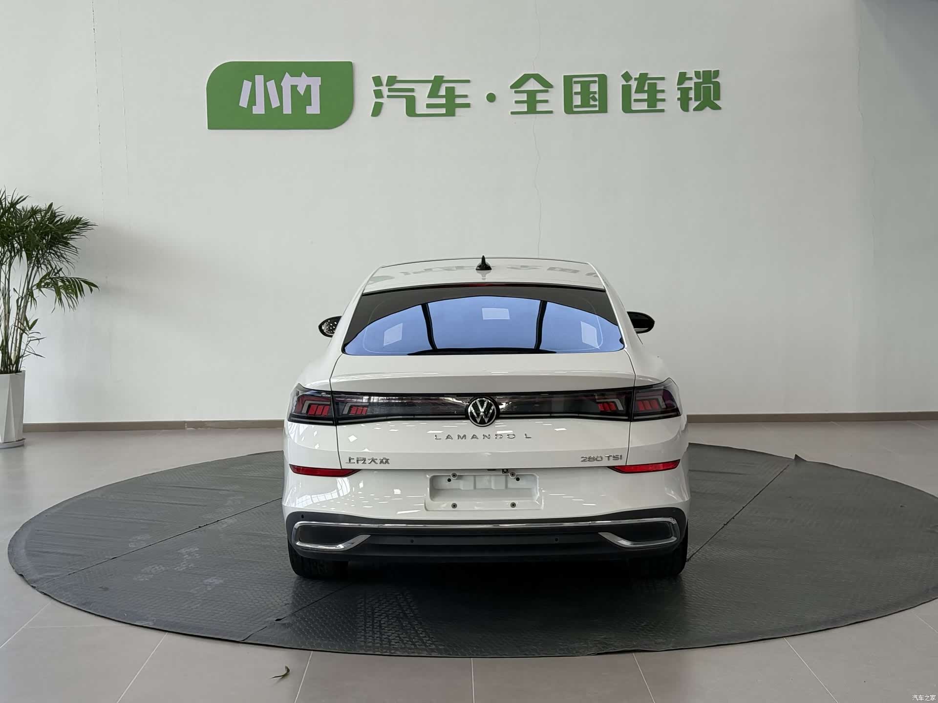 Volkswagen Lamando, 2022 все фото