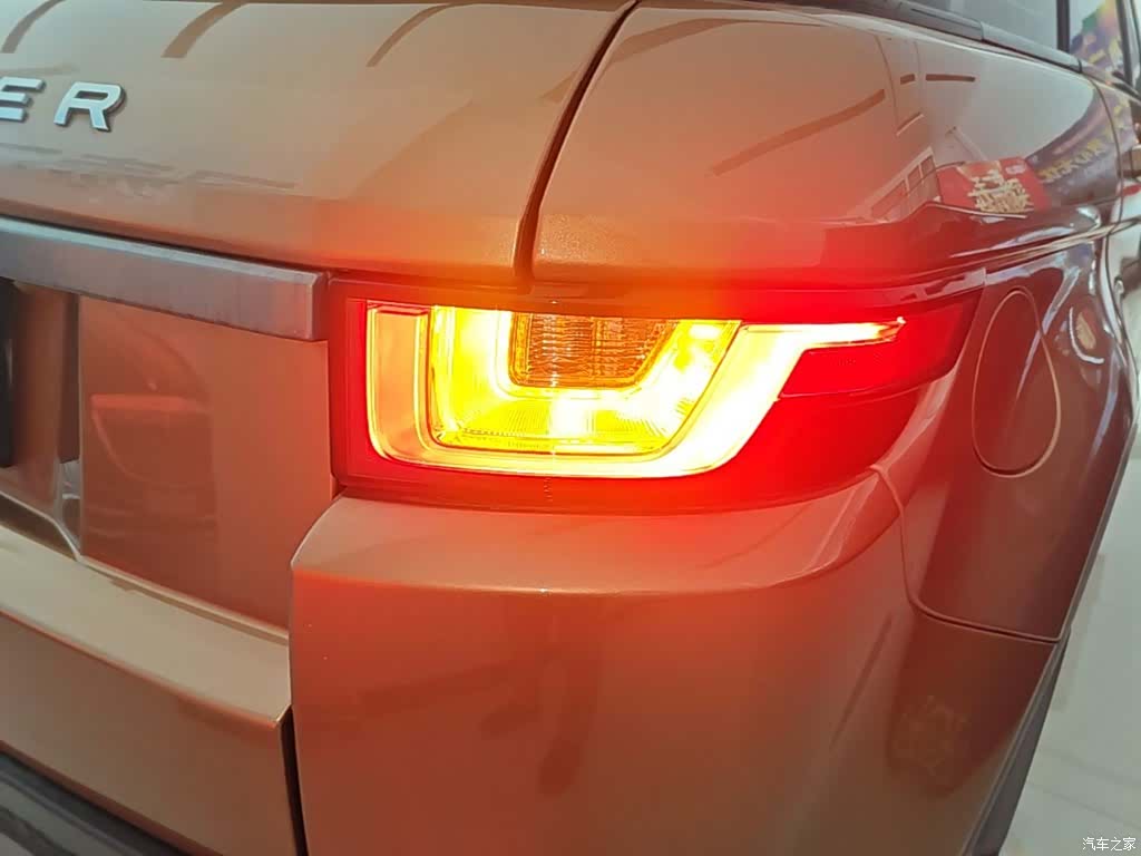 Land Rover Range Rover, 2017 8