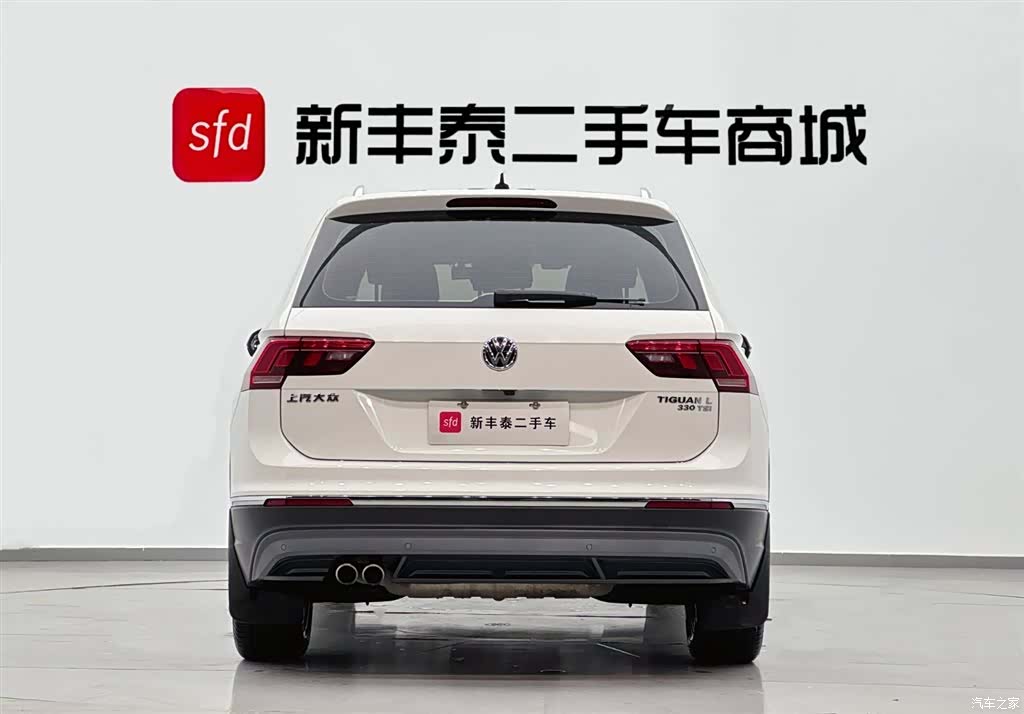Volkswagen Tiguan L, 2020 4