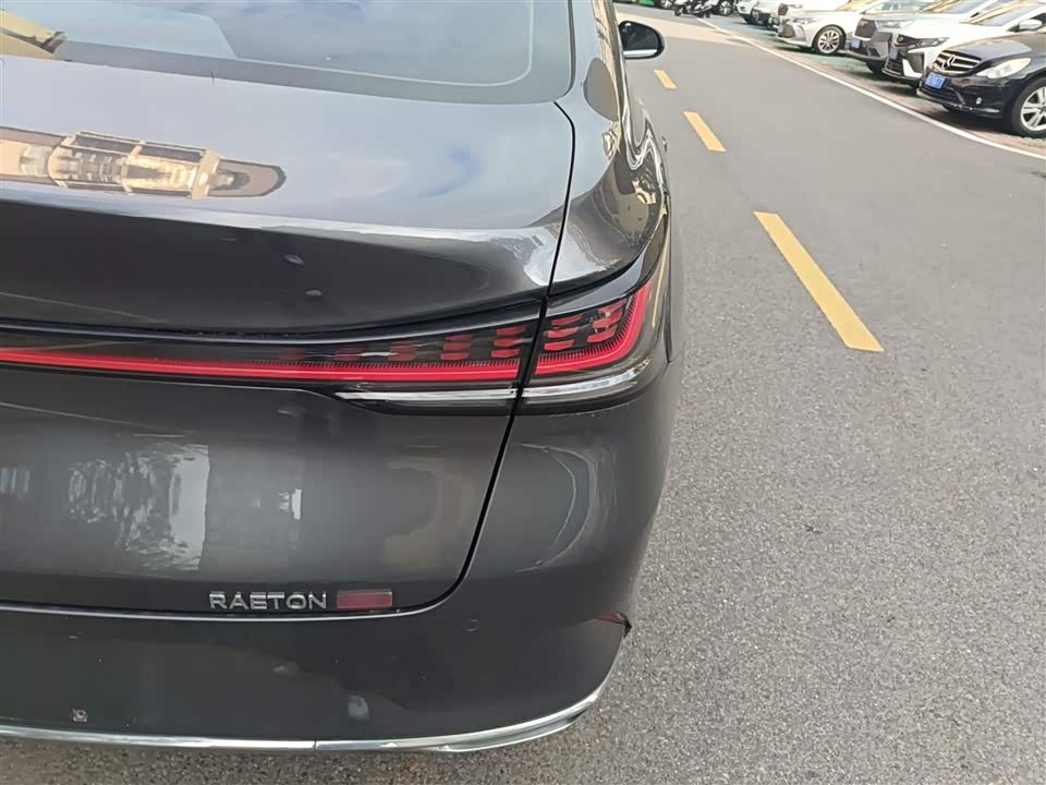 Changan Ruicheng PLUS