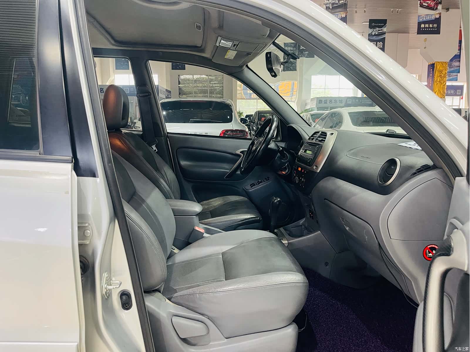 Toyota RAV4, 2004 7