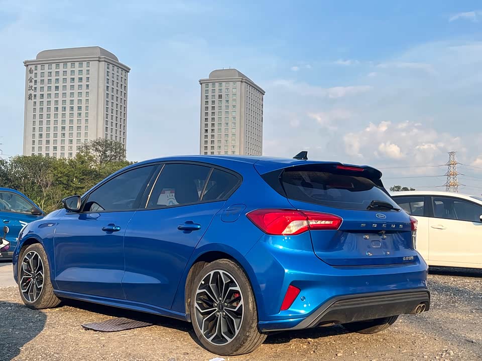 Jiangsu Nanjing Car