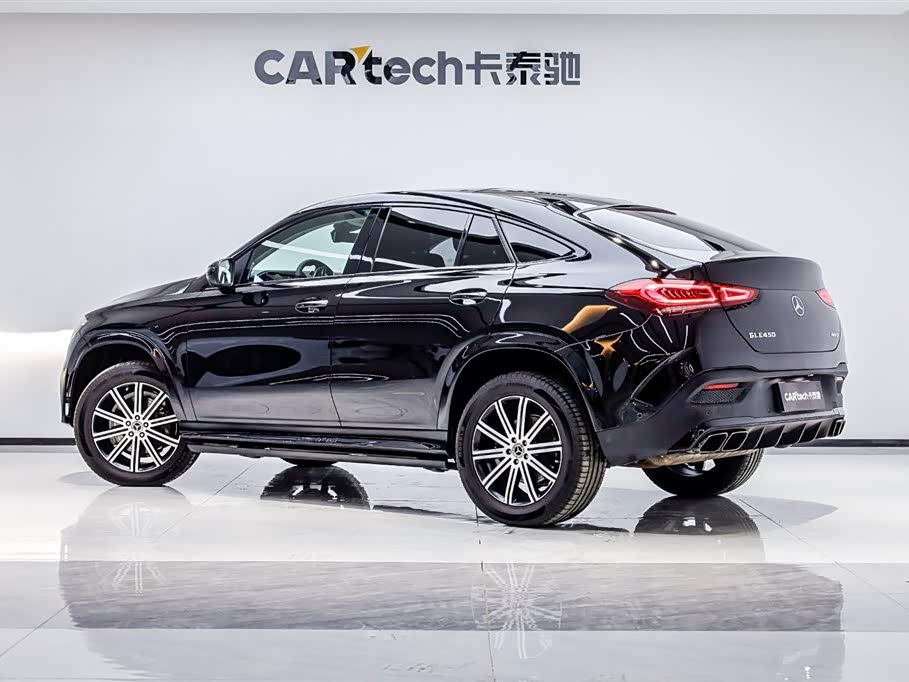 Mercedes-Benz GLE coupe