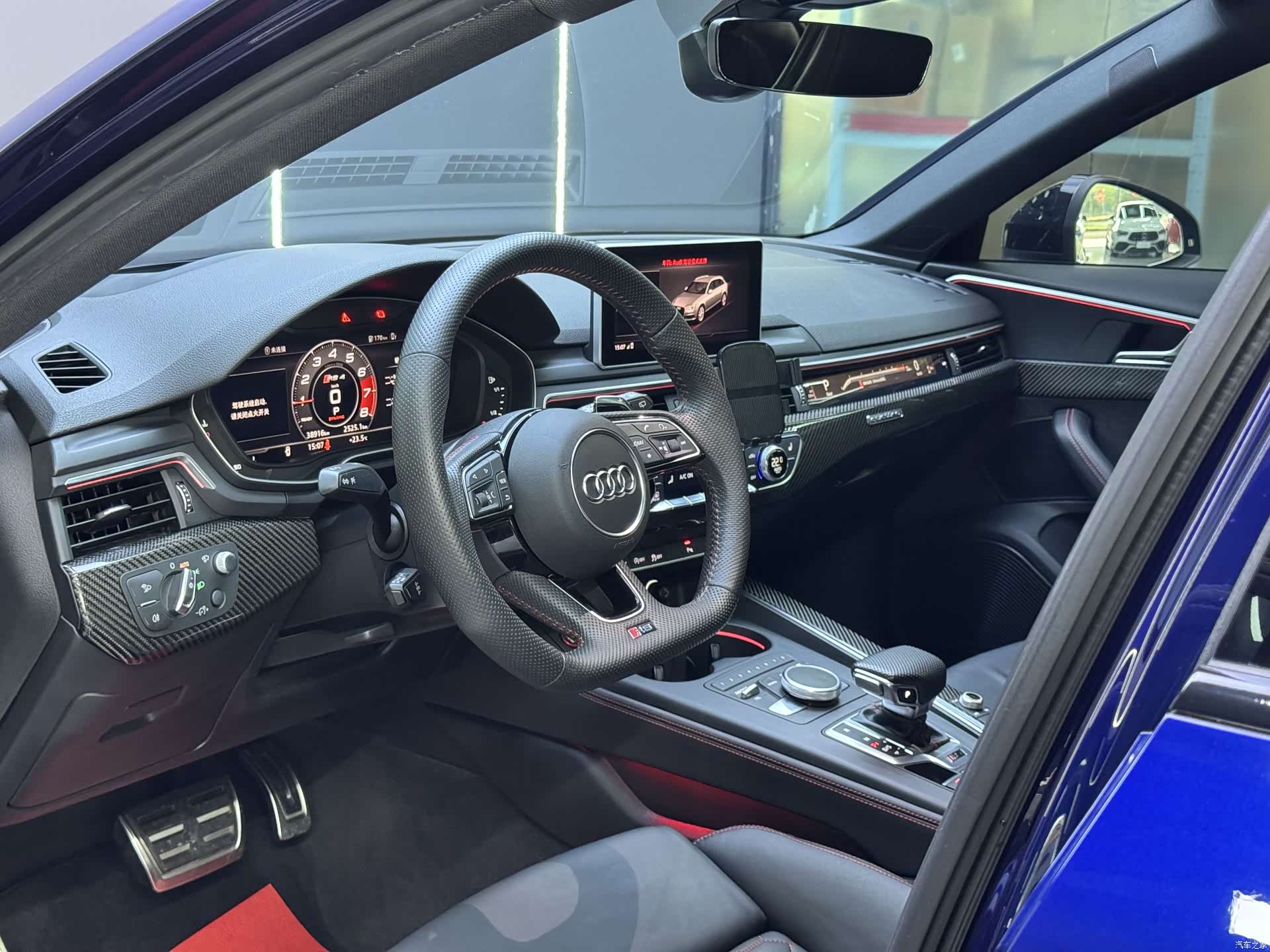 Audi RS, 2019 3