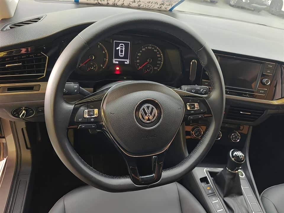 Shandong Weihai Car
