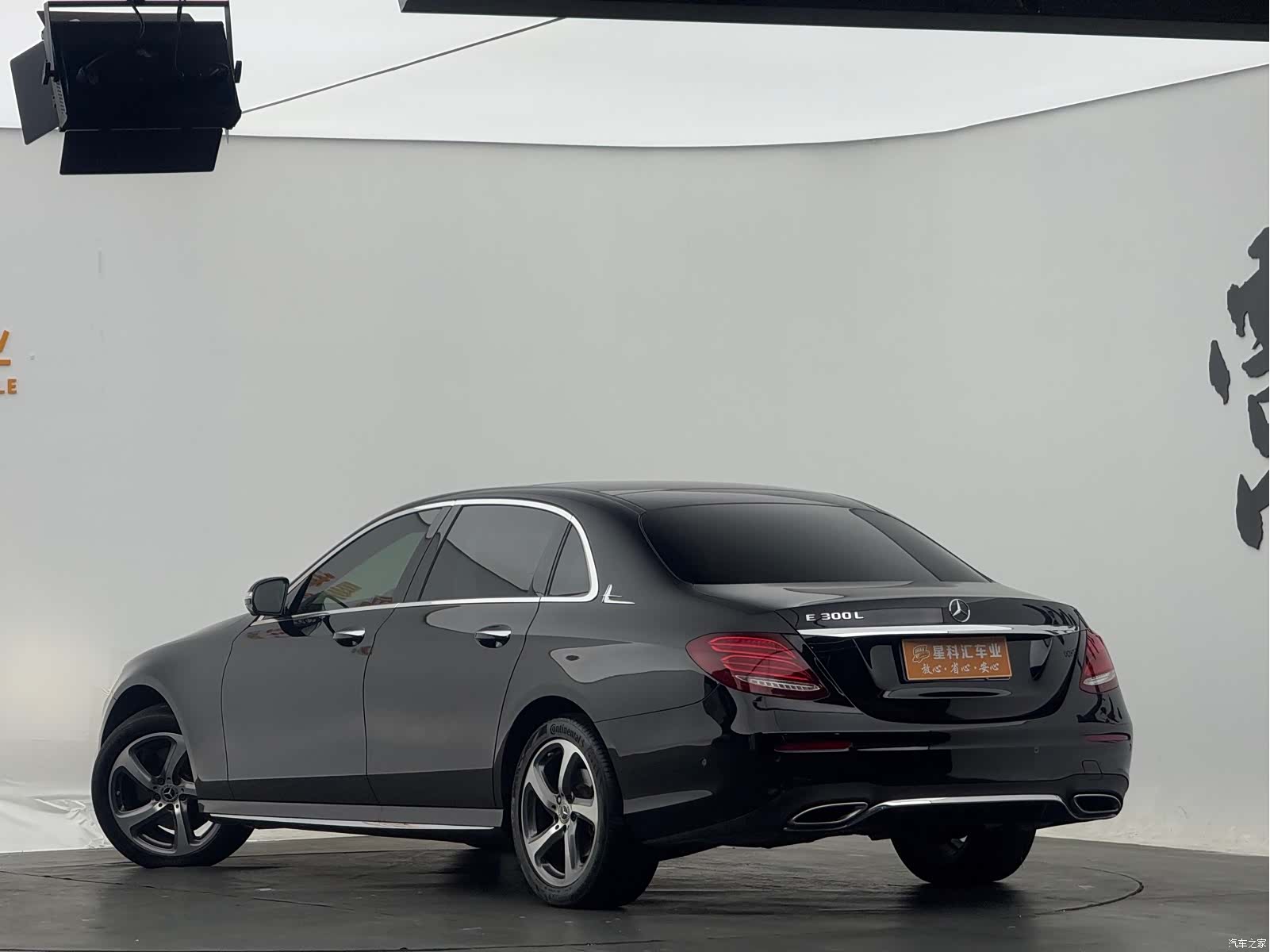 Mercedes-Benz E-Class, 2019 14