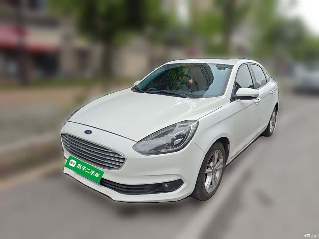 Ford VI, 2020 2