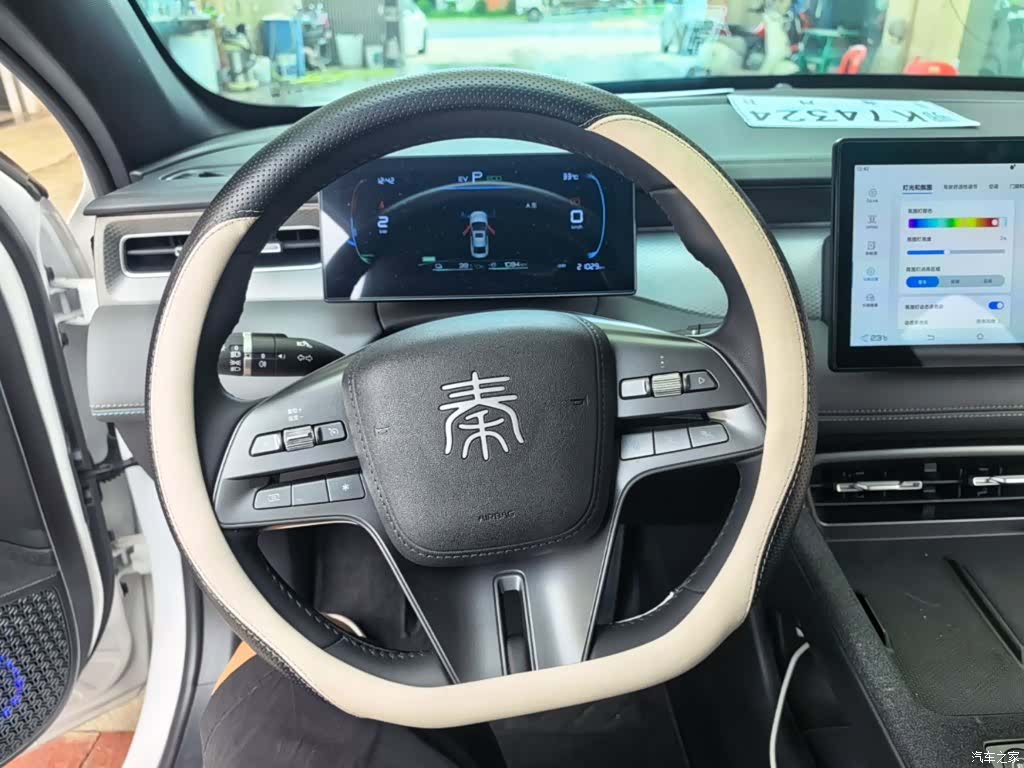 BYD Qin, 2025 11