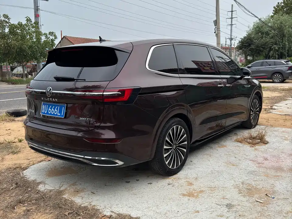 Volkswagen Weiran