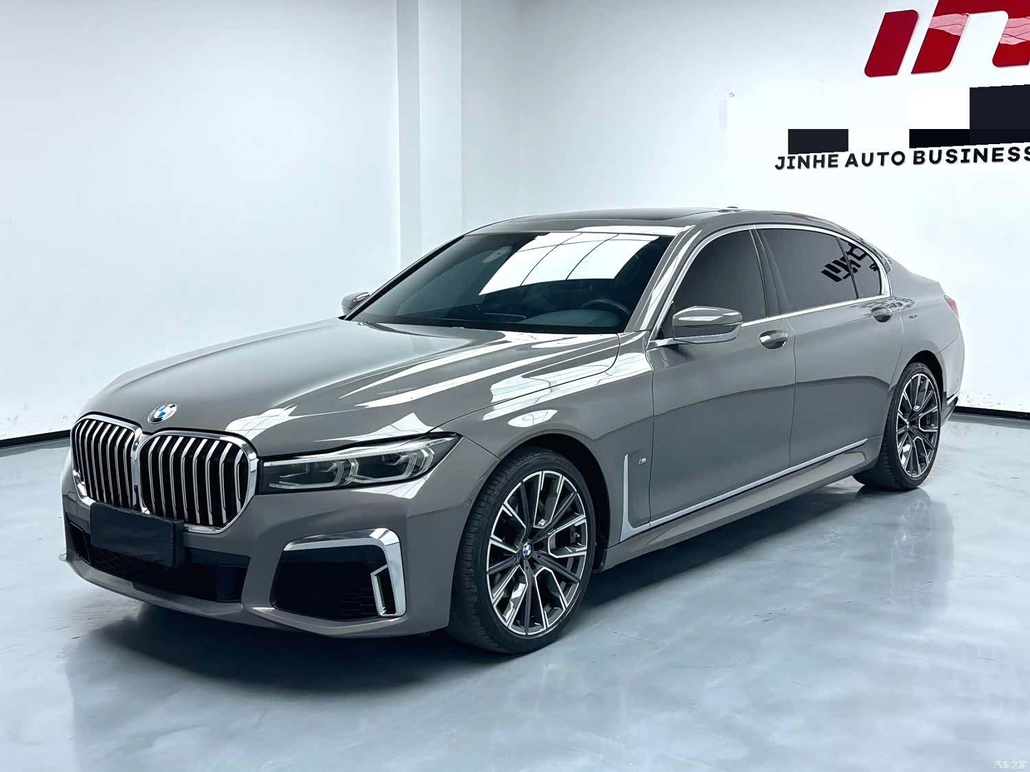 BMW 7 Series, 2021 1