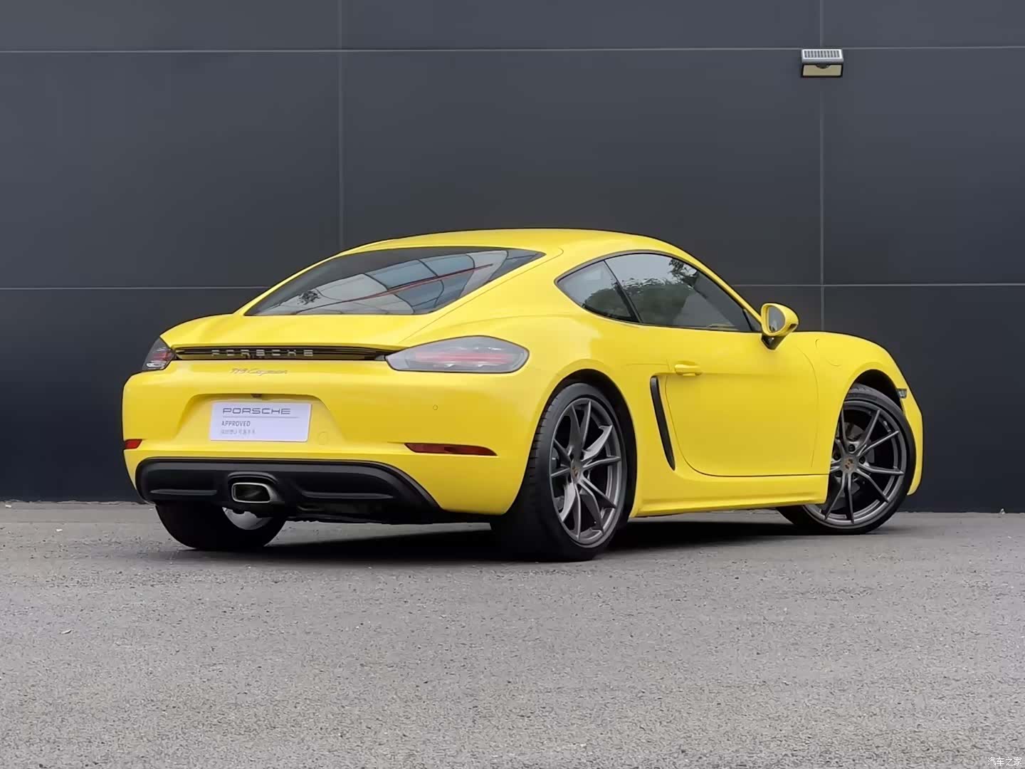 Porsche Cayman, 2023 2