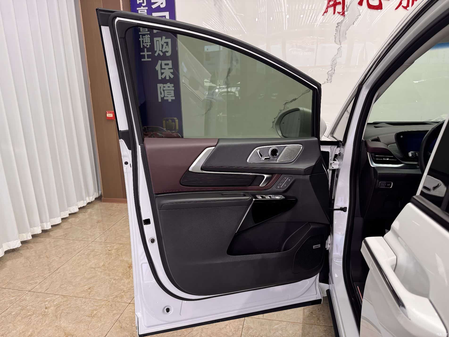 Buick Century, 2023 16