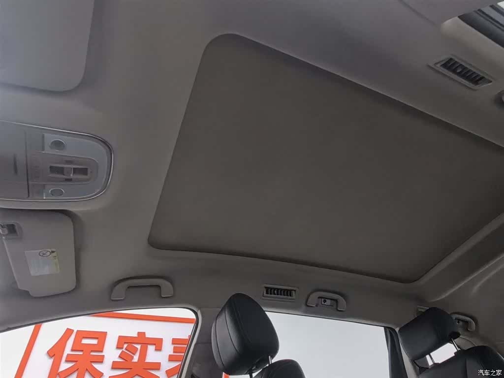 BYD Song, 2018 14