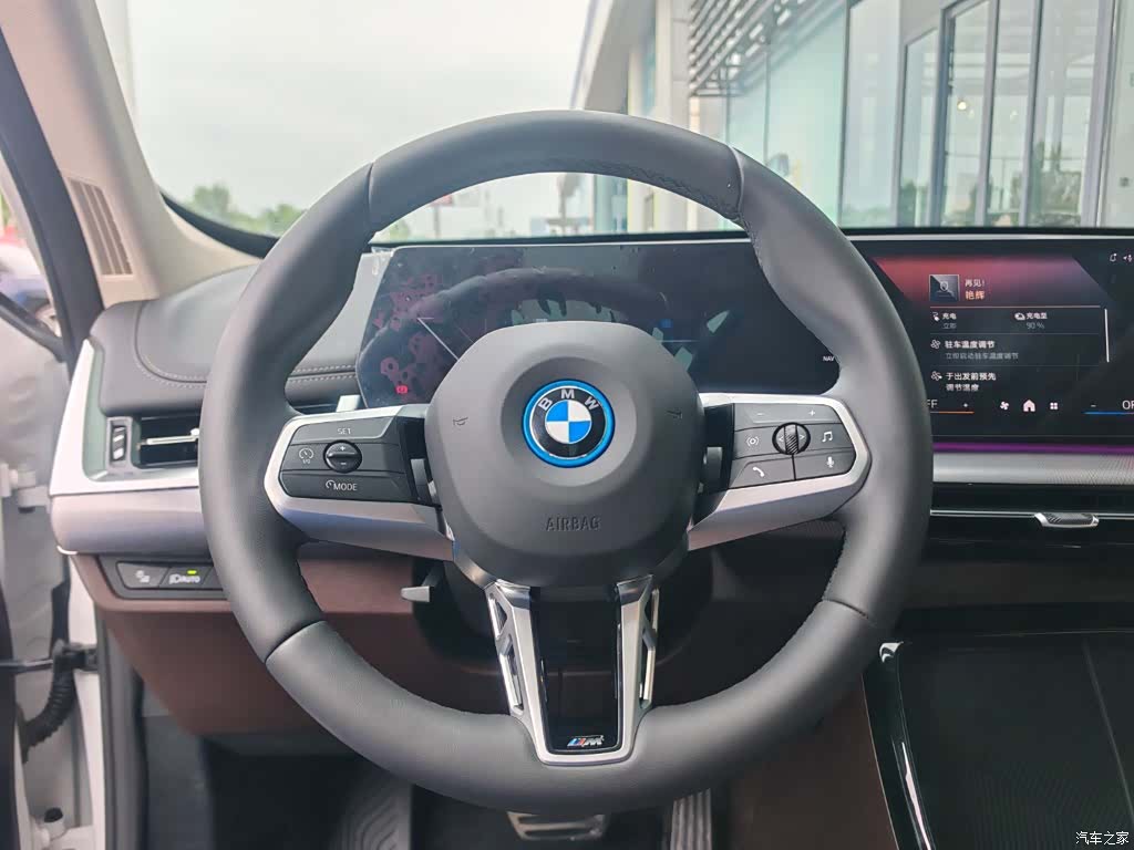 BMW iX1, 2024 11