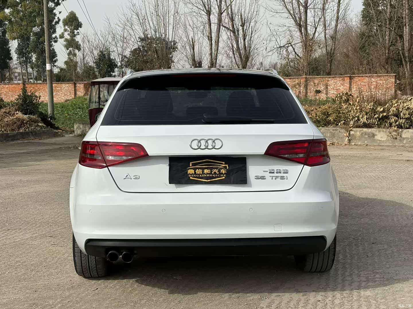 Audi A3, 2016 8