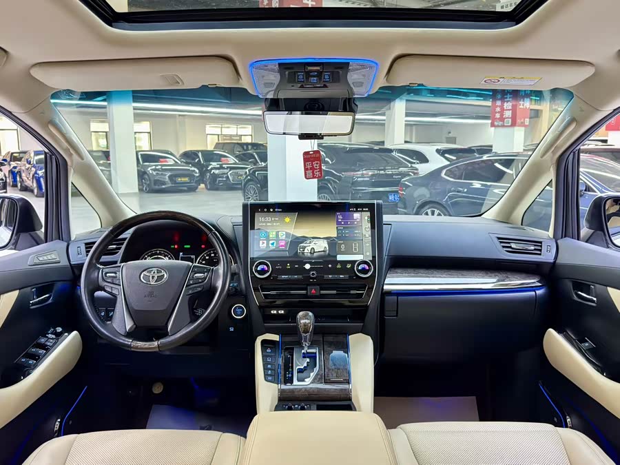 Toyota Alphard 2020, фото 6