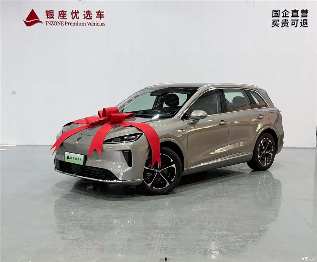 SAIC ShangJie H5, 2025 3