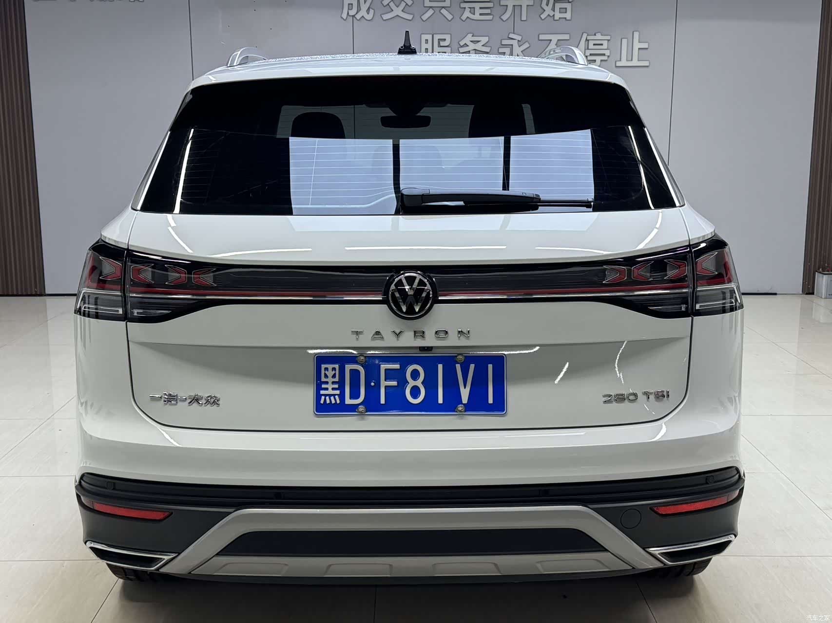 Volkswagen Tayron, 2023 6