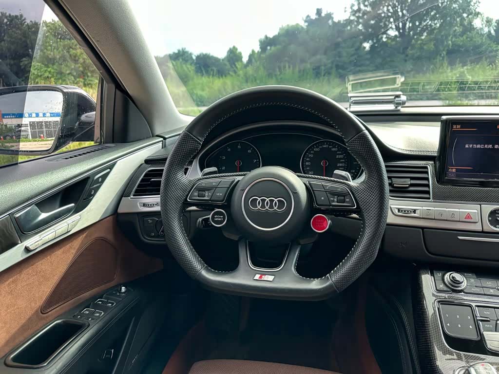 Audi A8L, 2017 21