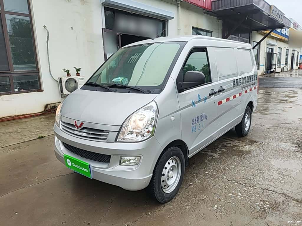 Wuling S, 2020 2