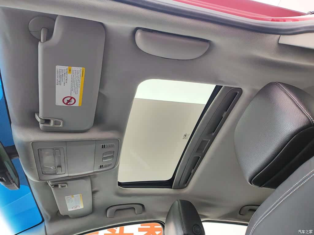 Buick GT, 2013 14