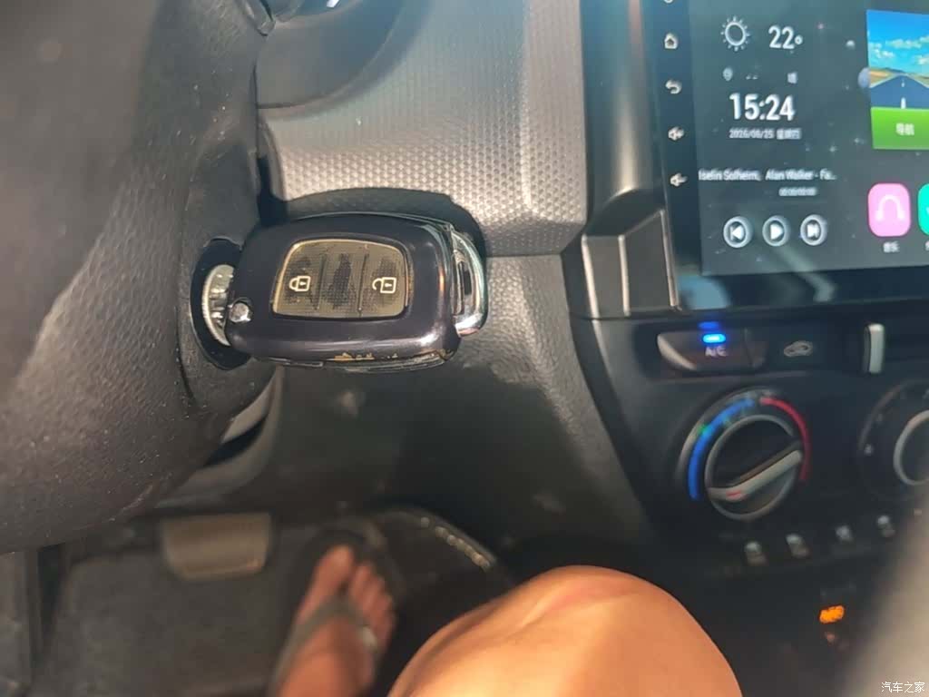 Hyundai V, 2018 9