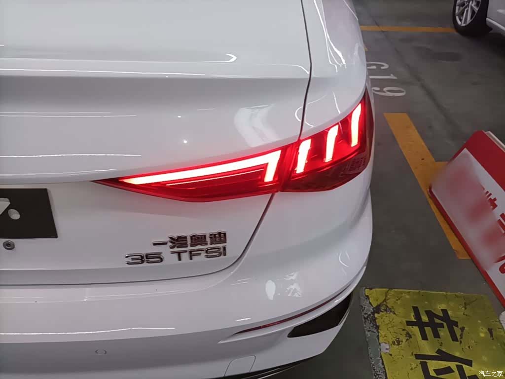 Audi A3, 2023 8