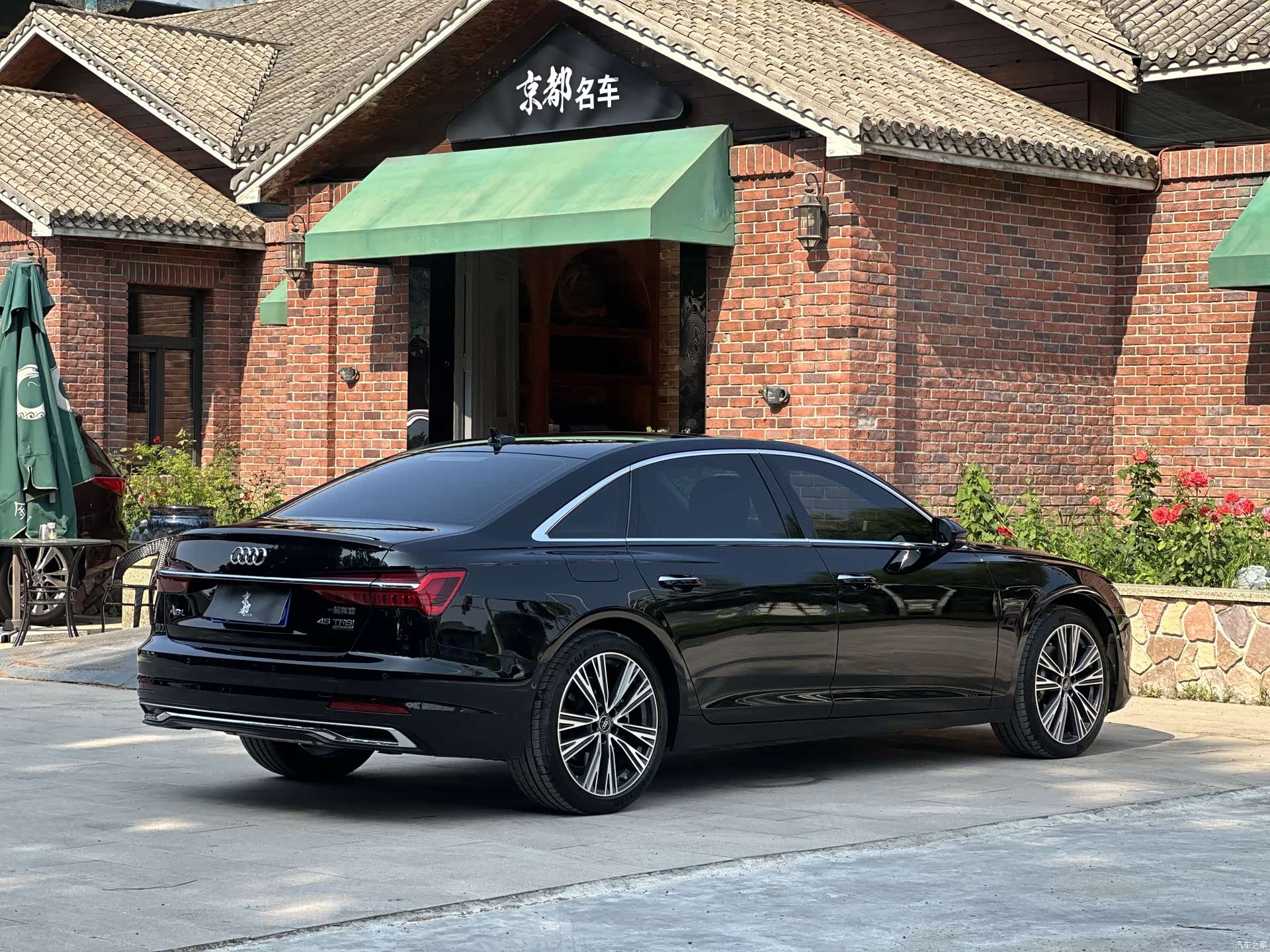 Audi A6L, 2024 6