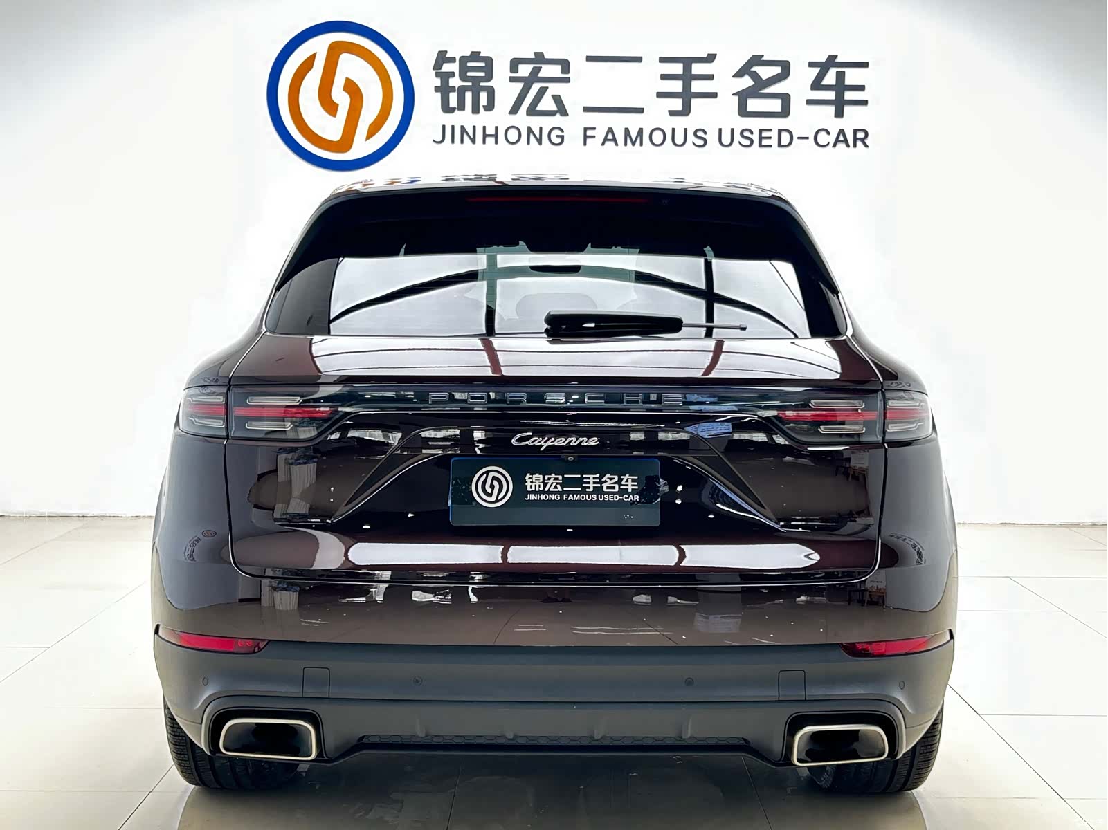 Porsche Cayenne, 2019 25