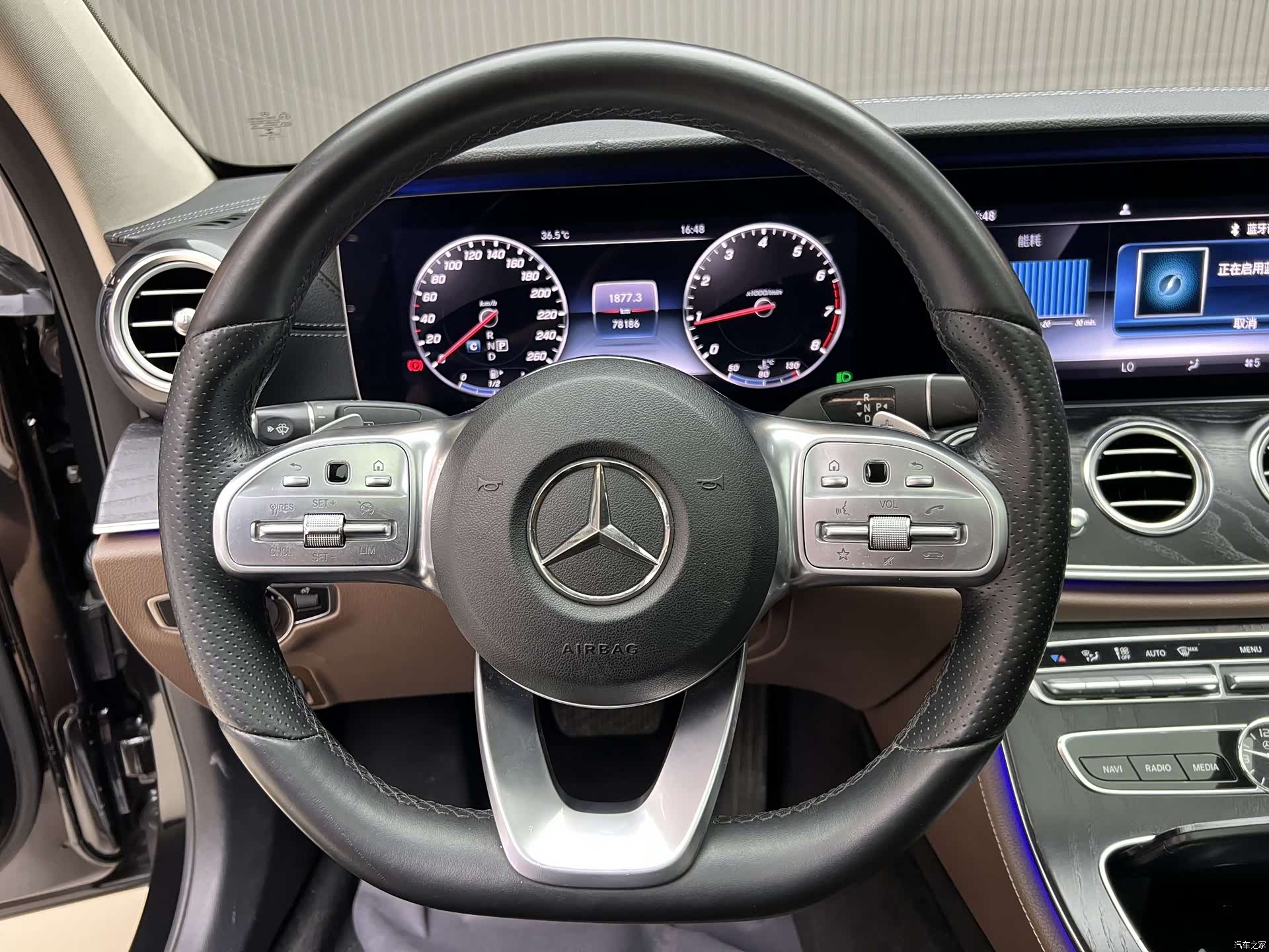Mercedes-Benz E-Class, 2019 6