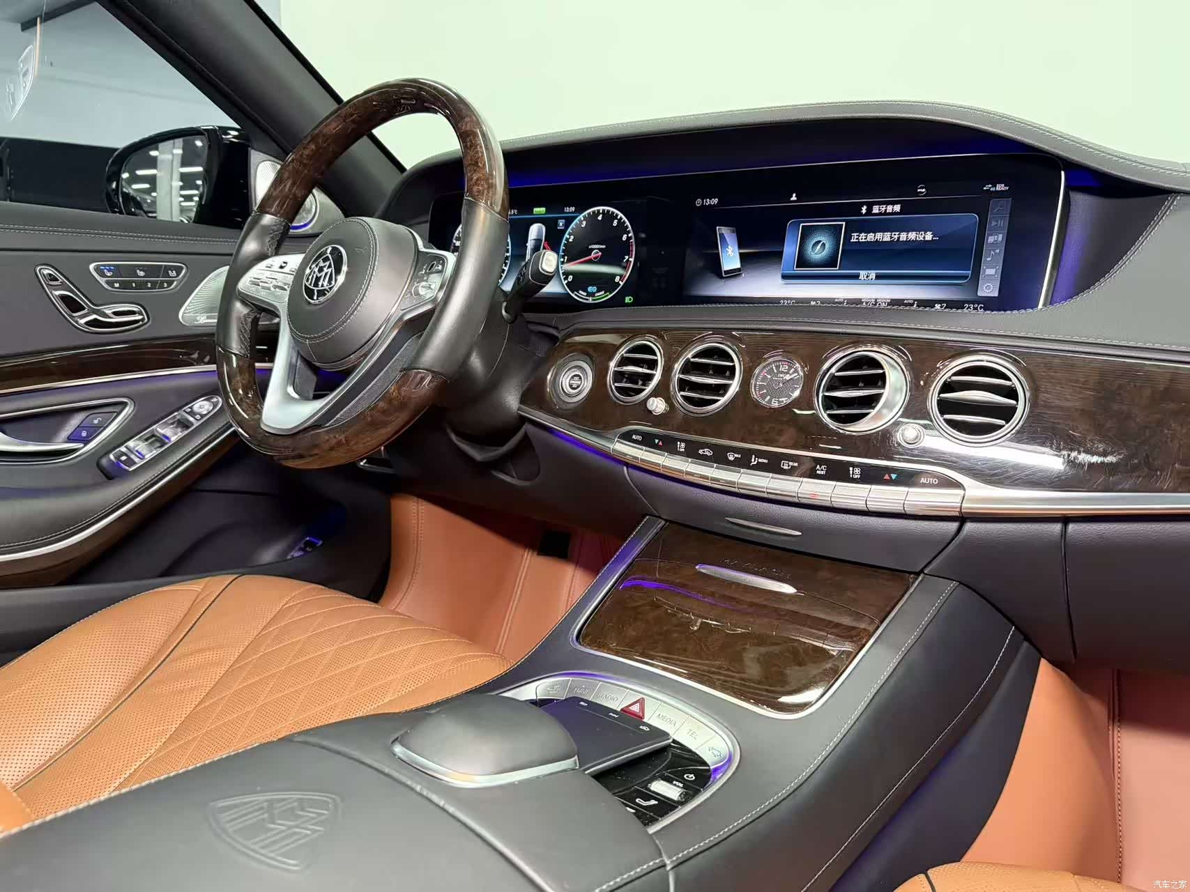 Maybach S-Class, 2020 12