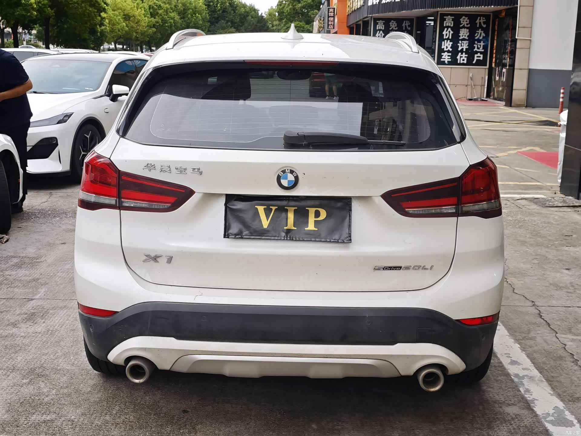 BMW X1, 2020 все фото