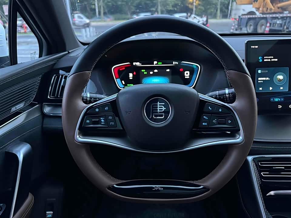 BYD Tangxin Energy