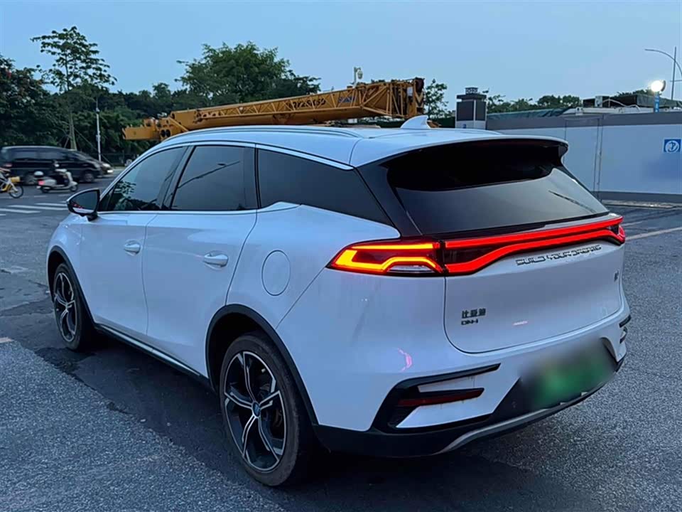 BYD Tangxin Energy