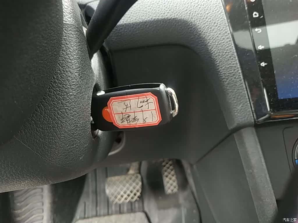 Skoda Rapid, 2019 9