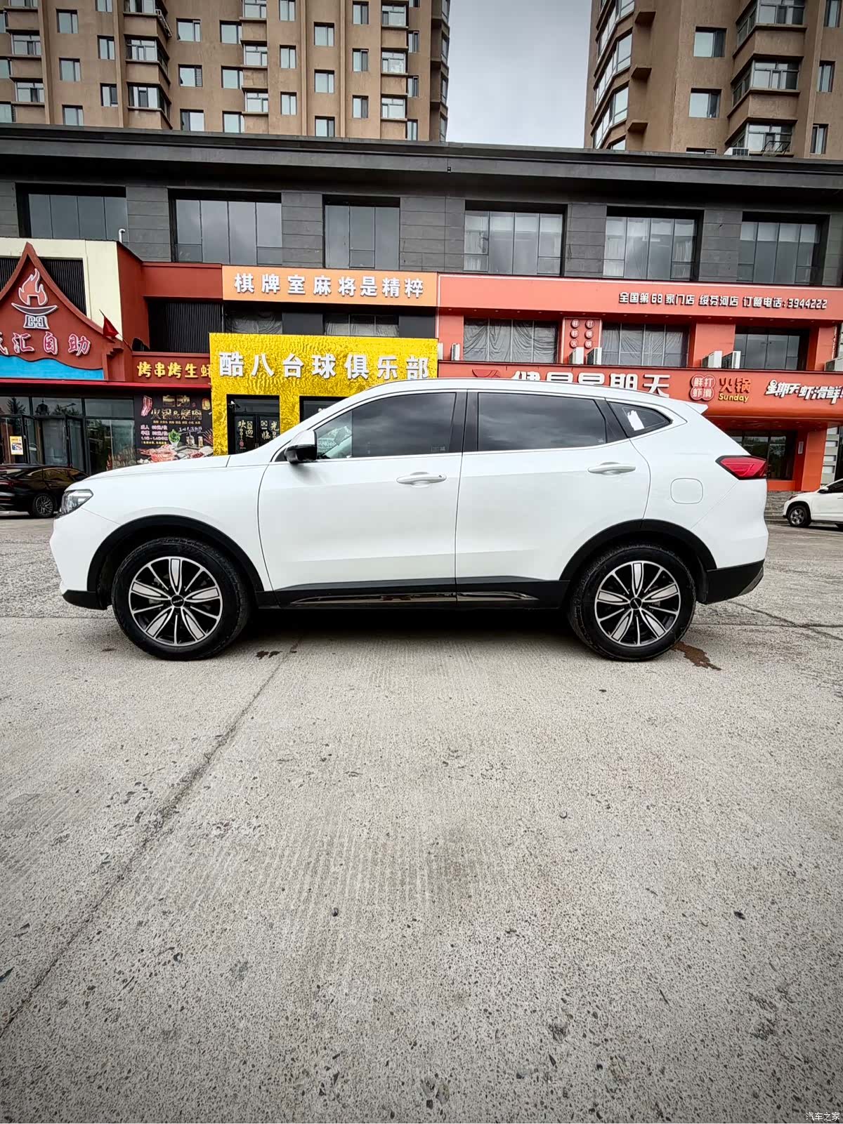 Haval H6, 2023 8