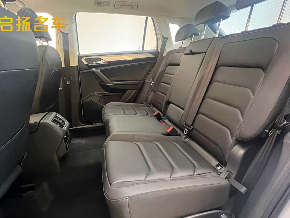 Volkswagen Tanyue Volkswagen Tanyue
