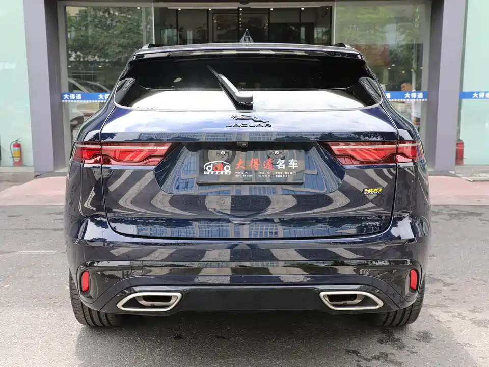 Jaguar F-PACE