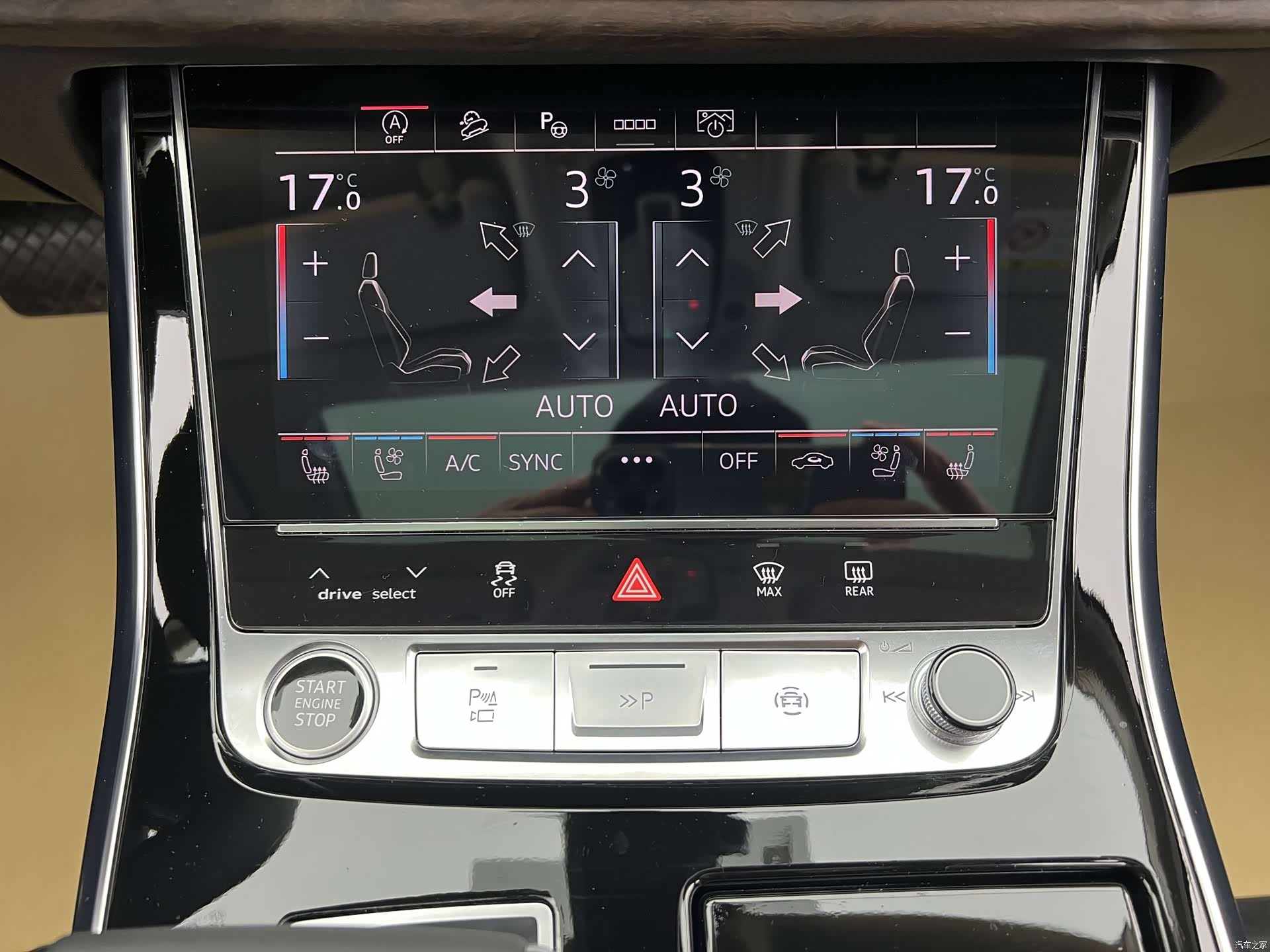 Audi Q7, 2023 22
