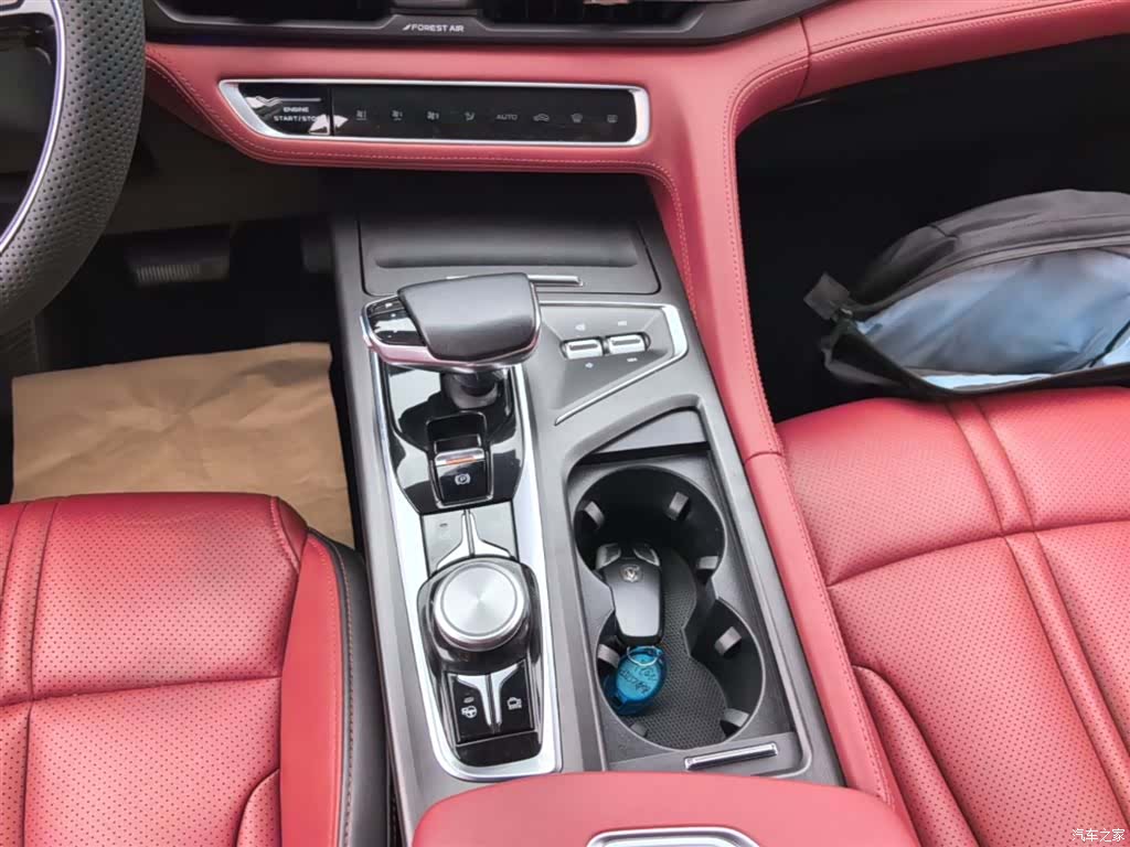 Changan CS75, 2021 14