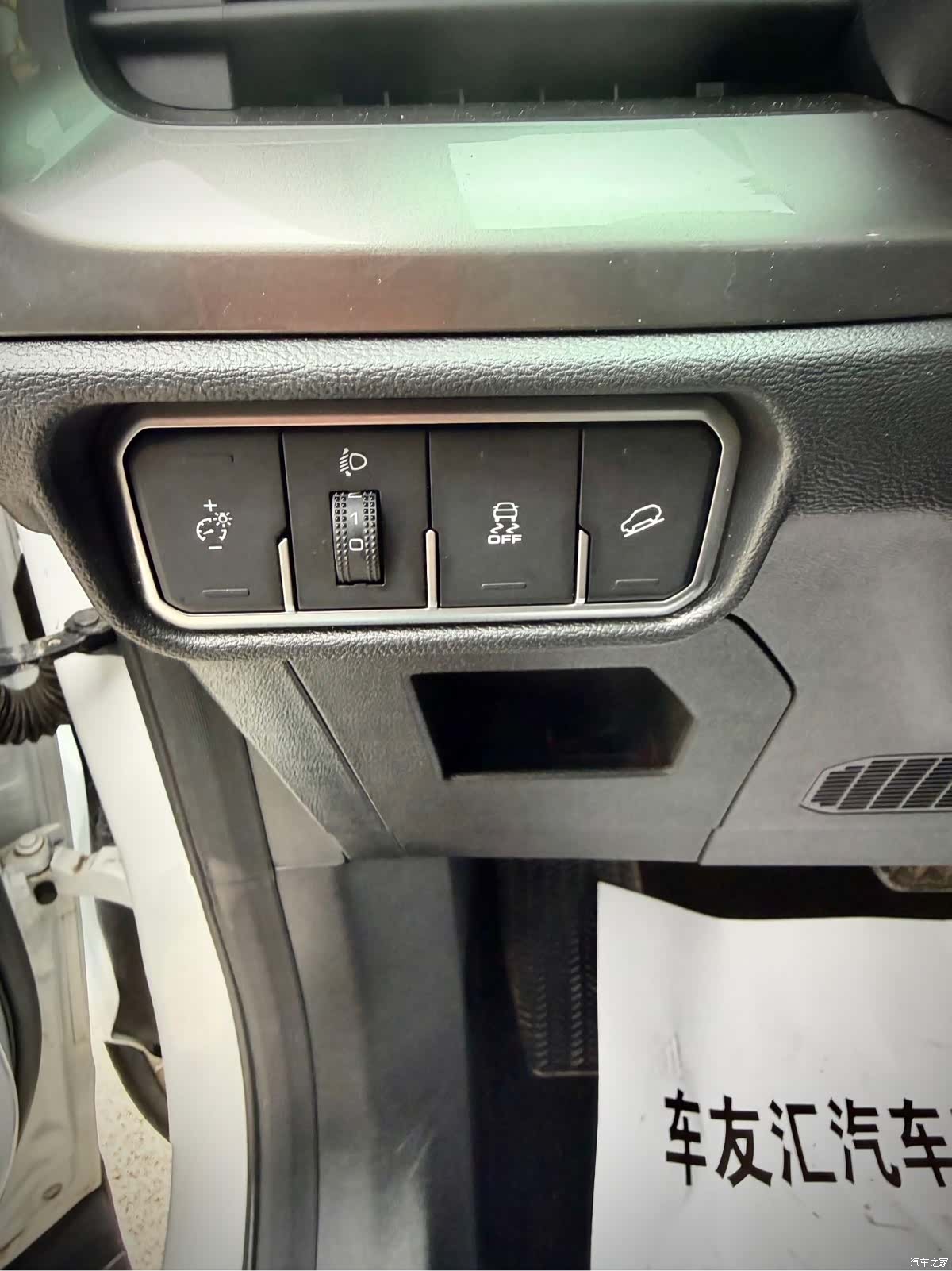 Haval H6, 2023 23