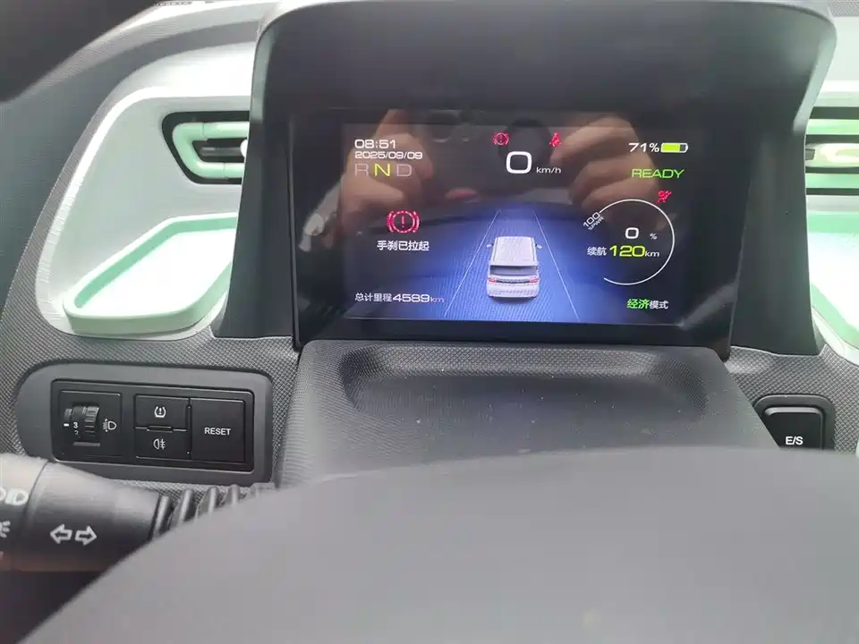 Wuling Hongguang MINIEV