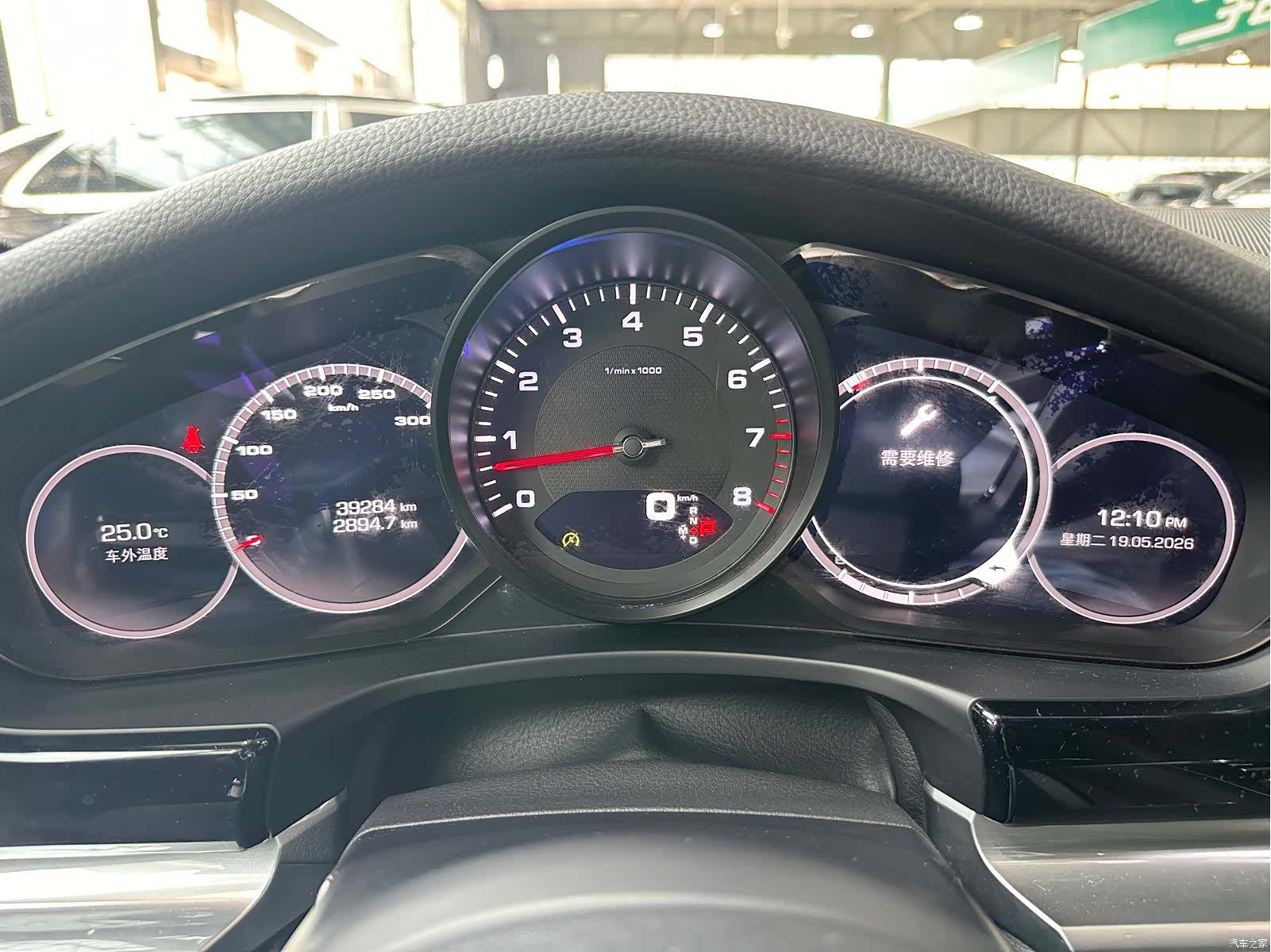 Porsche Panamera, 2018 11