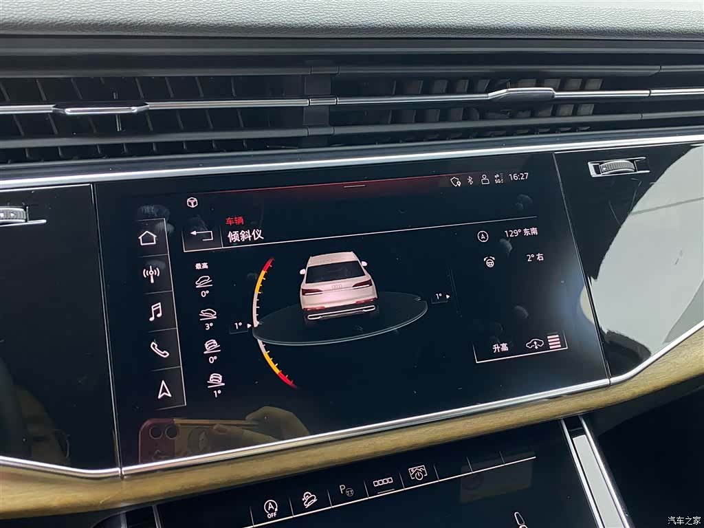 Audi Q7, 2022 18