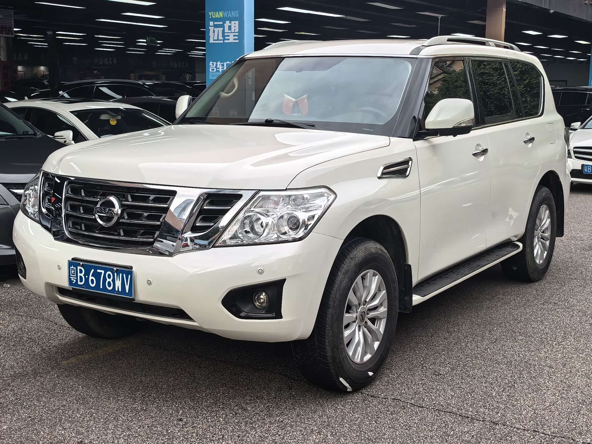 Nissan Patrol