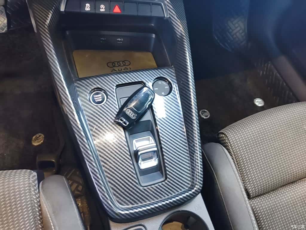 Audi A3, 2021 14