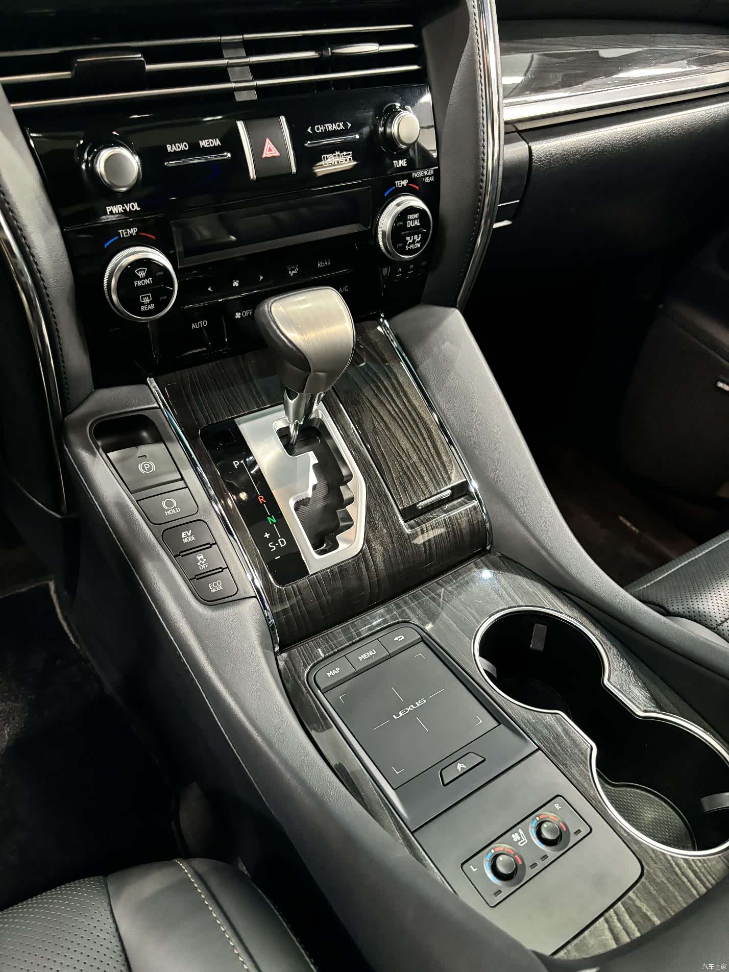Lexus LM, 2020 13